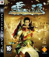 Carátula de Genji: Days of the Blade