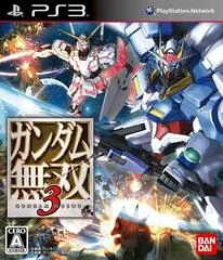 Carátula de Gundam Musou 3