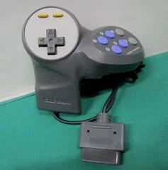 Carátula de Capcom Pad Soldier