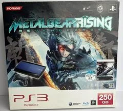 Carátula de Playstation 3 System [Metal Gear Rising Revengeance Edition]