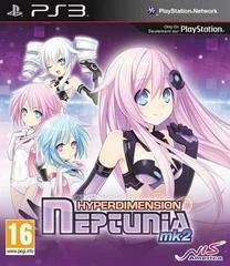 Carátula de Hyperdimension Neptunia Mk2