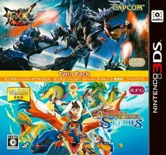 Carátula de Monster Hunter XX + Monster Hunter Stories Twin Pack