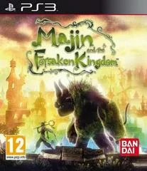 Carátula de Majin and the Forsaken Kingdom