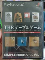 Carátula de The Table Games