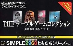 Carátula de The Table Game Collection