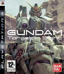 Carátula de Mobile Suit Gundam: Target in Sight