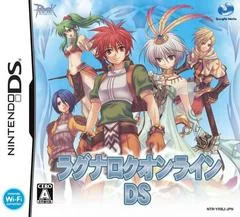 Carátula de Ragnarok Online DS