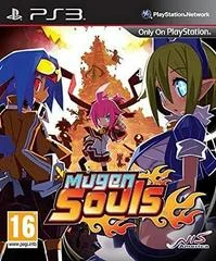 Carátula de Mugen Souls