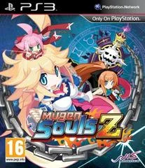 Carátula de Mugen Souls Z
