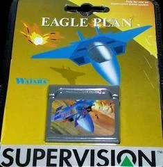 Carátula de Eagle Plan