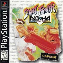 Carátula de Street Fighter Alpha Warriors' Dreams