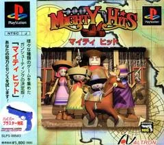 Carátula de Mighty Hits