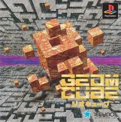 Carátula de Geom Cube