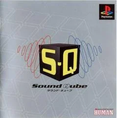 Carátula de Sound Qube