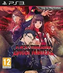 Carátula de Tokyo Twilight Ghost Hunters