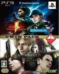 Carátula de Biohazard Twin Pack