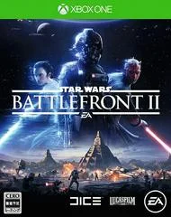 Carátula de Battlefront II