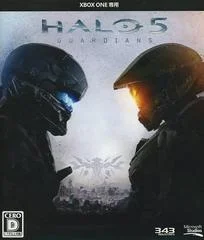 Carátula de Halo 5: Guardians