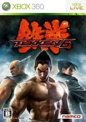 Carátula de Tekken 6