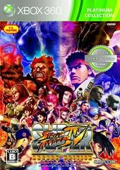 Carátula de Super Street Fighter IV: Arcade Edition [Platinum Collection]