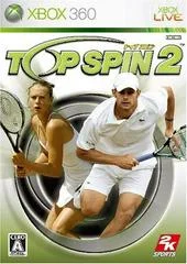 Carátula de Top Spin 2