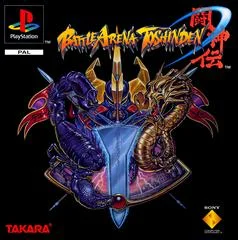 Carátula de Battle Arena Toshinden