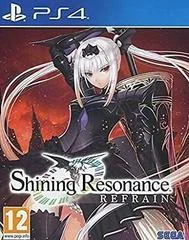 Carátula de Shining Resonance Refrain