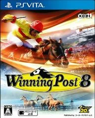 Carátula de Winning Post 8