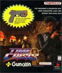 Carátula de Time Crisis [Gun Bundle]
