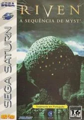 Carátula de Riven: The Sequel to Myst [Tec Toy]