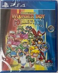 Carátula de Wonder Boy Anniversary Collection