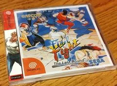 Carátula de Final Fight: The Last Round