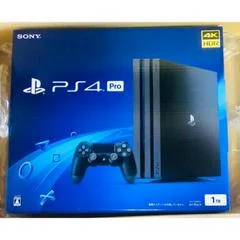 Carátula de Playstation 4 Pro 1 TB Console