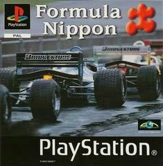 Carátula de Formula Nippon
