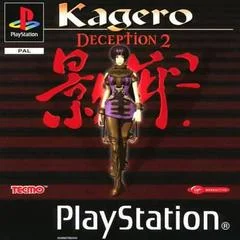 Carátula de Kagero Deception 2