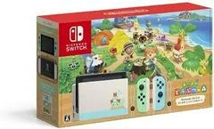 Carátula de Nintendo Switch Animal Crossing: New Horizons Edition