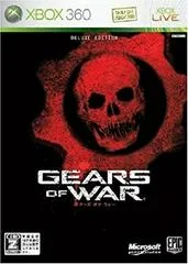Carátula de Gears of War [Deluxe Edition]