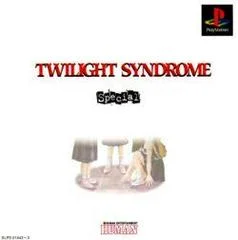 Carátula de Twilight Syndrome Special