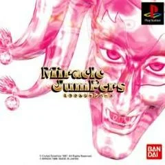 Carátula de Miracle Jumpers