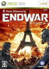 Carátula de End War