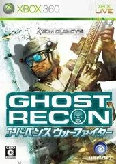 Carátula de Ghost Recon Advanced Warfighter