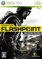 Carátula de Operation Flashpoint: Dragon Rising