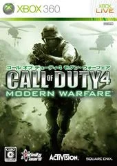 Carátula de Call of Duty 4: Modern Warfare