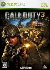 Carátula de Call of Duty 3