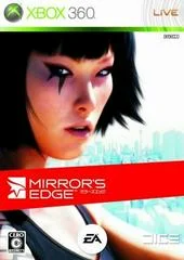 Carátula de Mirror's Edge
