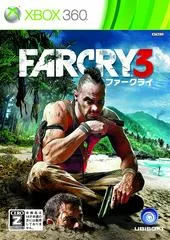 Carátula de Far Cry 3