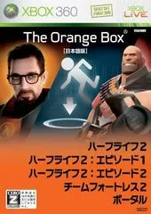 Carátula de The Orange Box