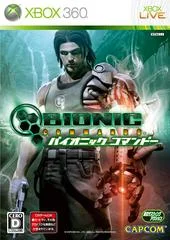 Carátula de Bionic Commando