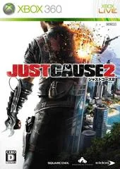 Carátula de Just Cause 2
