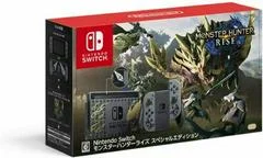 Carátula de Nintendo Switch Monster Hunter Rise Edition